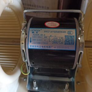 Dinamo Motor Double Blower LEWEN YD(S)K-60-4 Motor FCU 60 watt